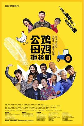 99国产精品2018视频全部
